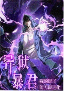 长安三万里