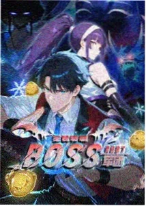 中国奇谭